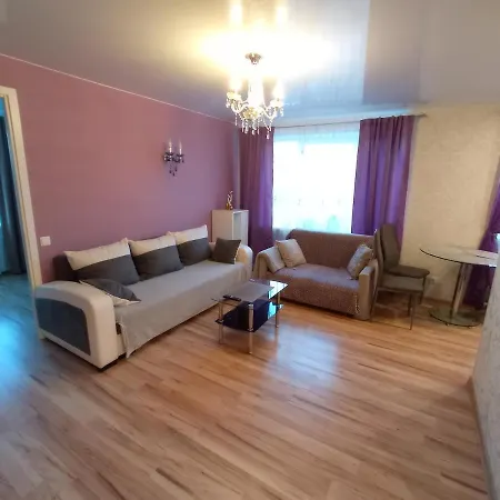New & Luxury In Center * Narva